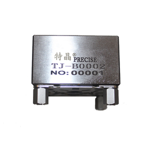 EROWA夹具CNC火花机不锈钢 黄铜 平面电极夹头爱路华3R精品夹持座