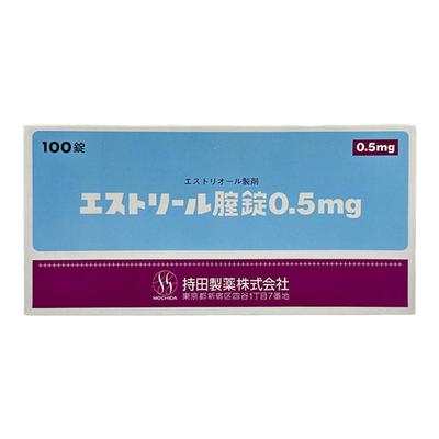 日本直邮持田妇科栓剂细菌性阴道炎宫颈炎妇科用药原装进口