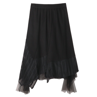 【蕾丝拼接】MSLAN春季复古柔软不规则下摆半身裙裙子MEDE8205