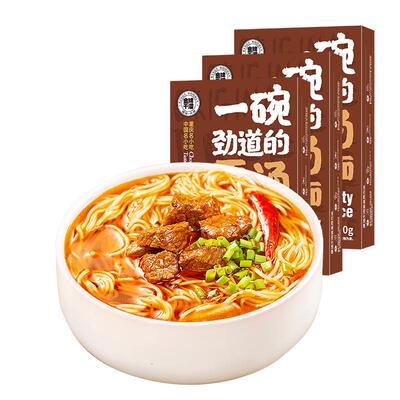 重庆小面重庆原汤红烧牛肉面
