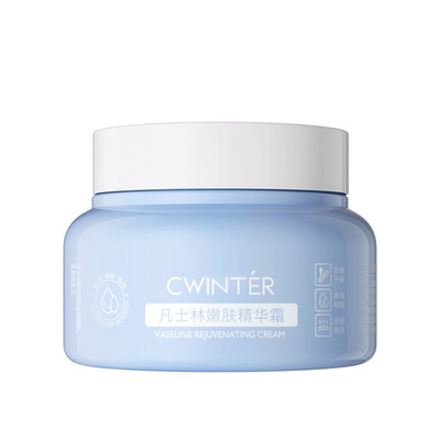 央ma爆推】青少年保湿面霜第1名