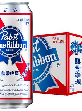11度罐装蓝带啤酒整箱特价清仓