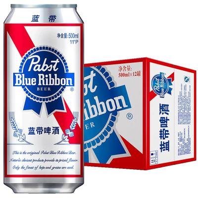 11度罐装蓝带啤酒整箱特价清仓