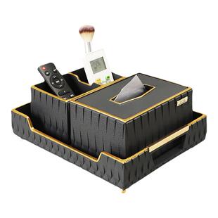 高档软装搭配套装组盒轻奢多功能纸巾盒客厅茶几托盘摆件创意家用