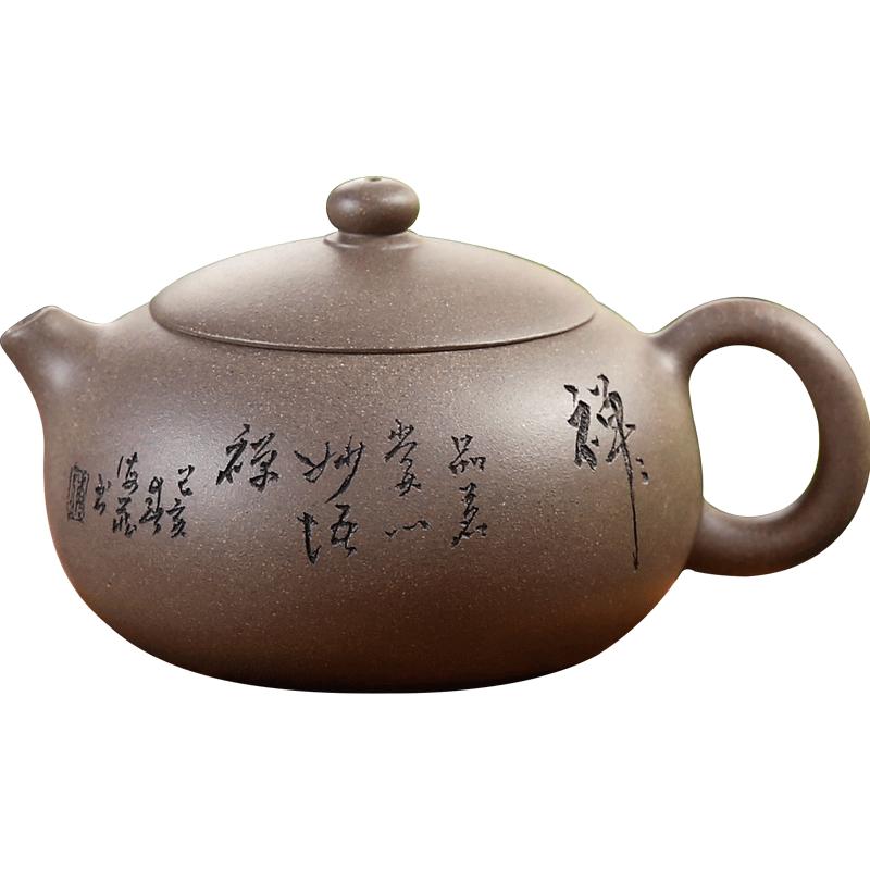 玉颐阁宜兴茶具纯手工青灰泥名家