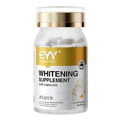 新西兰进口身材体重管理强效控体代谢胶囊塑形阻断片碳水脂肪2