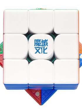 魔域文化威龙V9魔方三阶磁悬浮