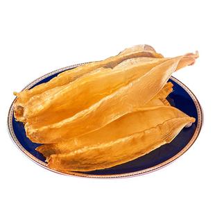 北海印象 安南胶公胶花胶鱼胶干货正品深海海鲜胶厚孕产术后速补