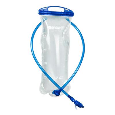 犀牛骑行水袋2L背包EPPE全开口单车喝水装备户外运动登山饮水袋