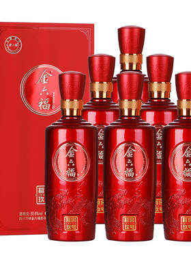 金六福500ml每瓶50.8度喜庆装