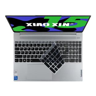 适用于2024联想小新15键盘膜小新Air15 IAL7电脑防尘垫IdeaPad15按键套保护贴膜小新15 IRH9笔记本屏幕钢化膜