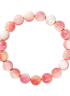 普琳丝天然女王贝手串女胭脂螺贝壳贝母珍珠手链粉色水晶散珠串珠