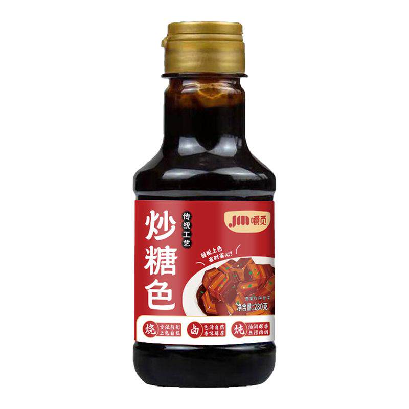 炒糖色卤肉红烧肉上色焦糖色商用家用卤料卤菜专用白砂糖炒糖色汁