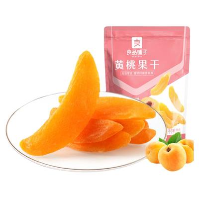 良品铺子旗舰店黄桃干60g