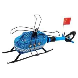 【直升机模型】飞机纯手工艺品编织怀旧儿童成品家居摆件装饰品