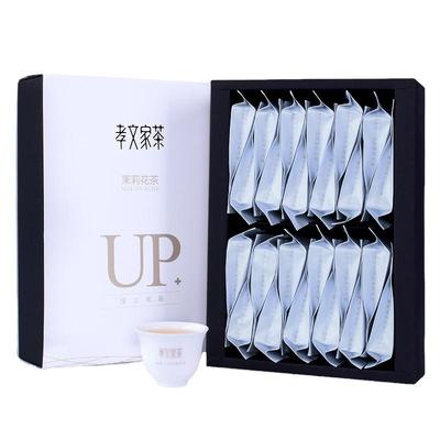 浓香型优品礼盒装茉莉花茶