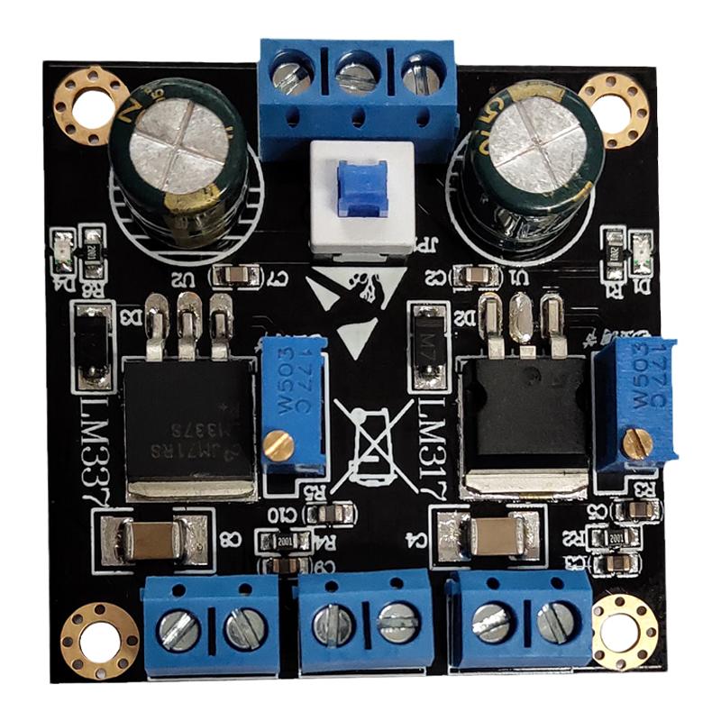 LM317 LM337正负电源线性直流稳压电源可调电源模块降压电源模块