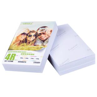 相片纸6寸照片打印纸5寸照片纸a4佳能相纸100张单面高光像纸六寸爱普生打印机喷墨照相纸相册纸