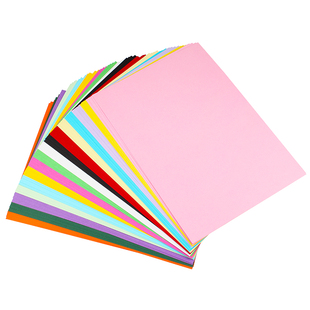 包邮A4彩色卡纸 230g彩色硬卡纸 贺卡纸 手工纸 一包100张10色