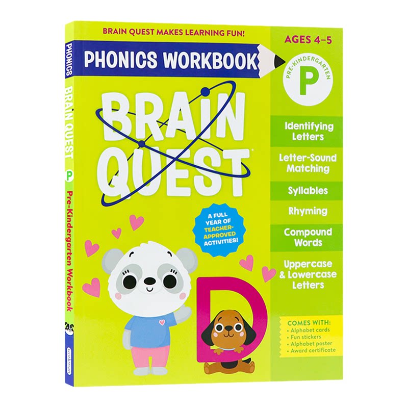 大脑任务 自然拼读练习 幼儿园中小班 英文原版 Brain Quest Phonics Workbook Pre-Kindergarten 助力4-5岁儿童打好英语阅读基础