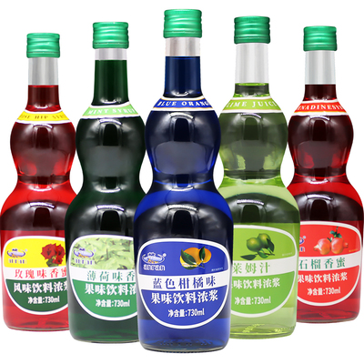 安然香蜜糖浆730ML多口味供选