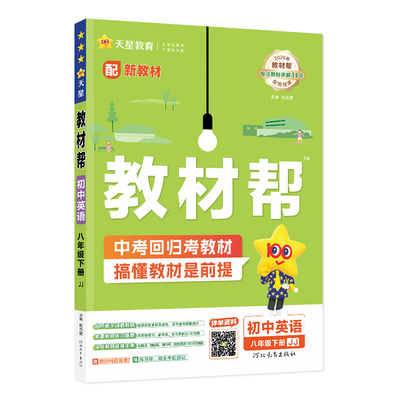 80%城市次日达多仓发货100%正版