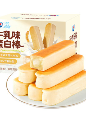 光明水牛乳蛋白棒夹心小面包早餐