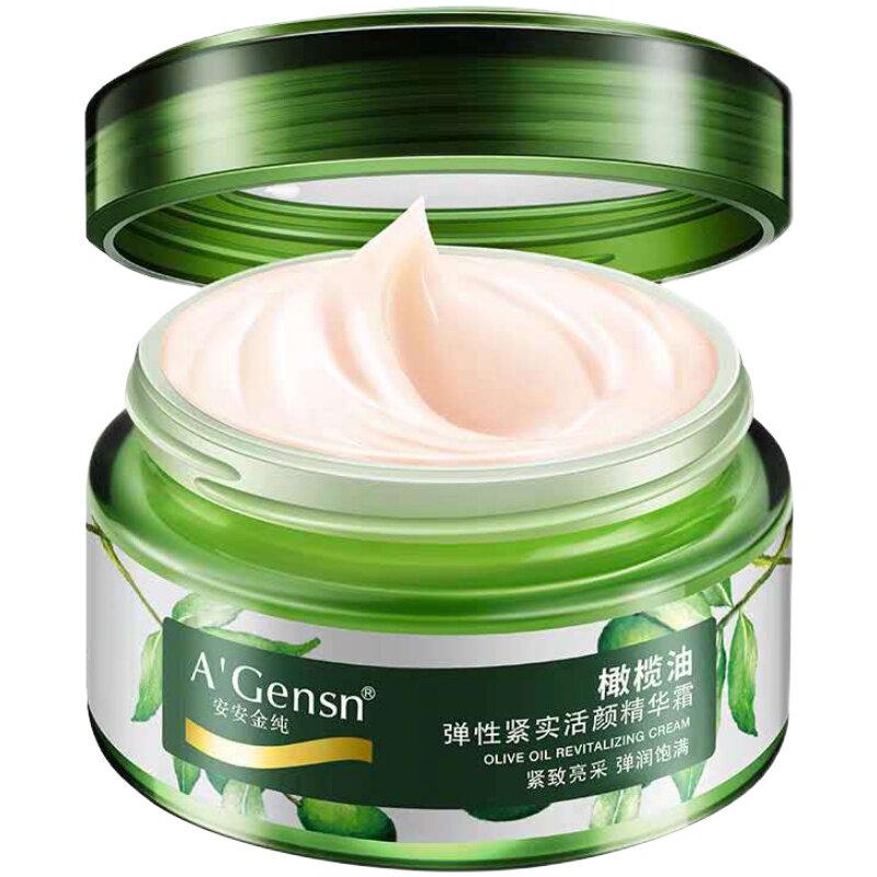 安安金纯弹性紧实活颜精华霜60g
