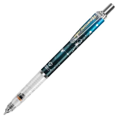 日本ZEBRA斑马MA85星座限定款自动笔不易断芯学生绘图活动铅笔