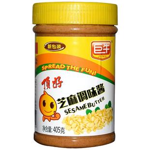 顶好芝麻酱400g瓶装白芝麻酱拌面拌面包早餐酱热干面小瓶装