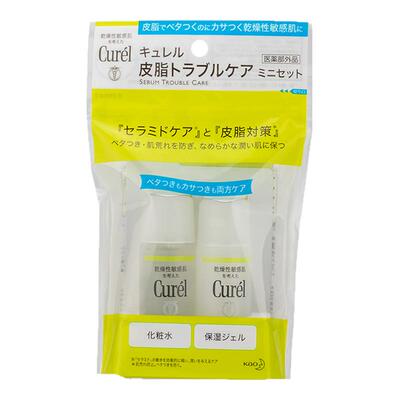 珂润Curel控油保湿旅行装水30ml啫喱30ml尚都乐客sundrug保税