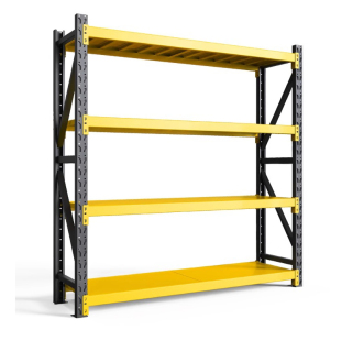 皇球家用货架置物架多层仓库货物架2米储藏室地下室铁架子黄黑色