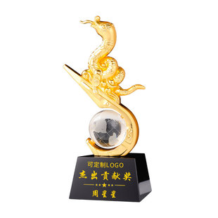 蛇年造型水晶奖杯定制做金属摆件生肖吉祥物优秀员工销冠团队奖牌