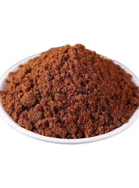 广西纯甘蔗老红糖粉古法红糖食用纯正散装家用手工优质砂糖蔗糖