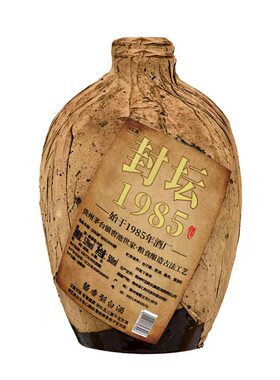 封坛1985酱香白酒53度坤沙整箱