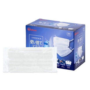 日本爱丽思iris一次性平面口罩美颜防晒3D立体女口罩薄款透气50枚