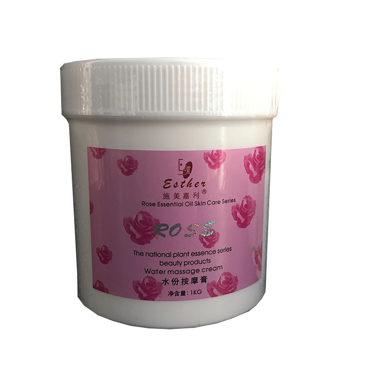 1000G施美嘉利玫瑰面部按摩膏亮肤水补水紧致美容院专用脸部全身