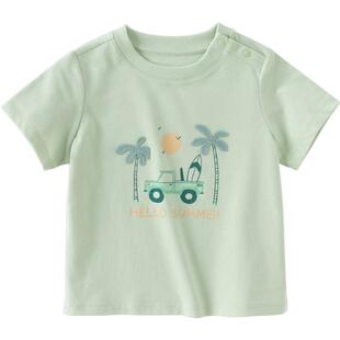 戴维贝拉儿童短袖T恤2026夏装男童宝宝薄款抗菌凉感休闲运动上衣