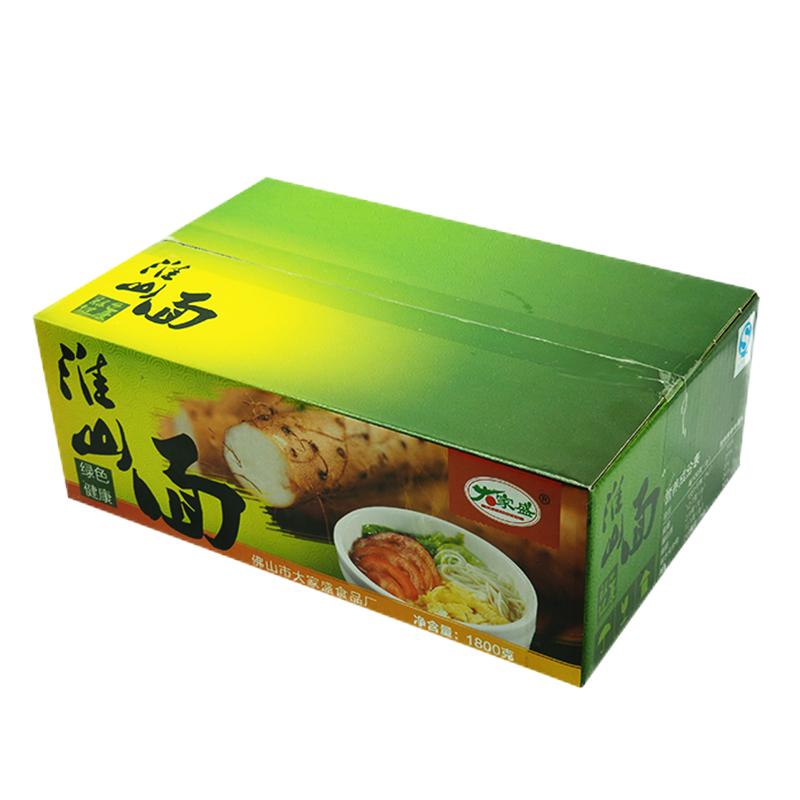 ʢɽɽҩʳͥը޵ʳӼ ׵1Ԫ+Խҵֿ2.06+ʱ2Ԫ+ٷ3.10Ԫյ17.64