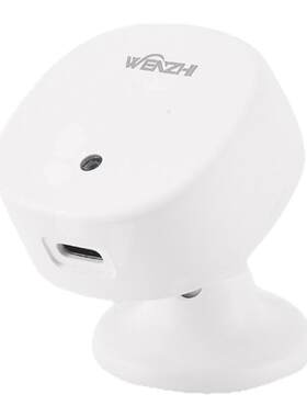 WENZHI涂鸦人体传感器光感知距离