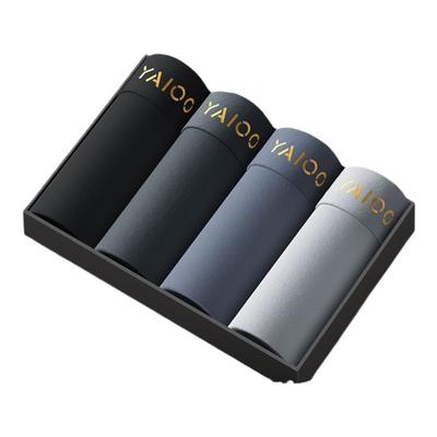 雅鹿男士内裤7A级抗菌