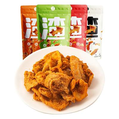 研磨时光食光100g2袋酥脆猪油渣