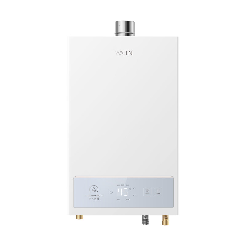 ���� H3S ȼ����ˮ�� JSQ25-H3S 13L ��Ȼ�� ���ذ� 468.35Ԫ