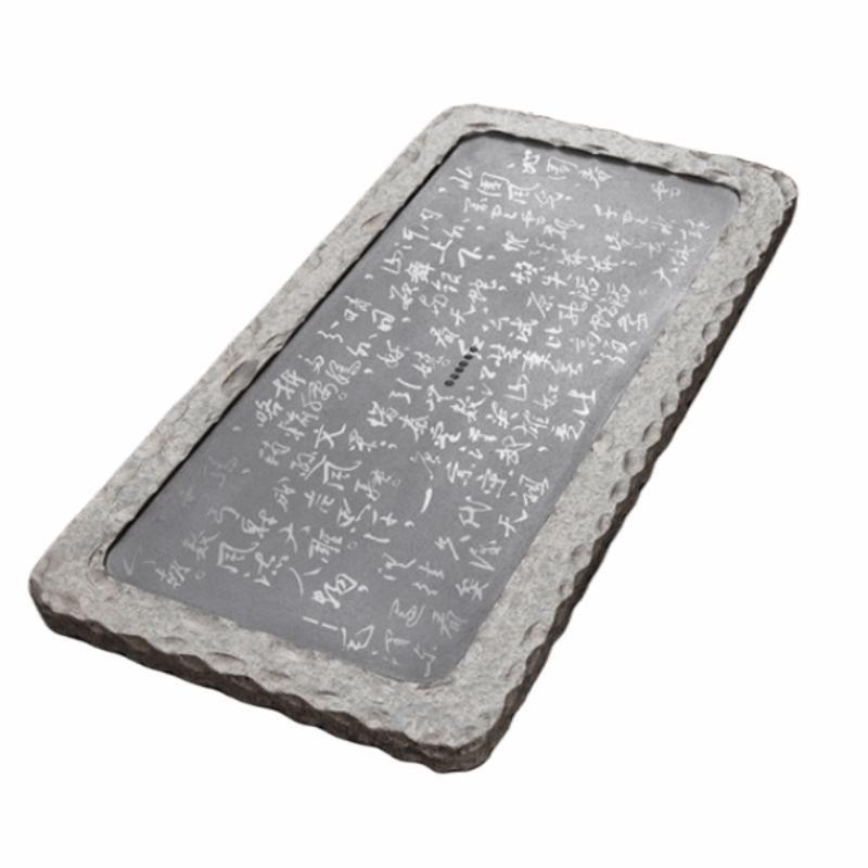 茶盘天然石头客厅简约家用托盘