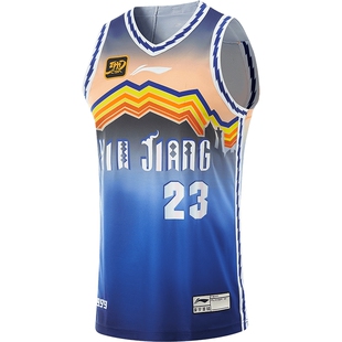 李宁24-25赛季CBA新疆广汇沙拉木球迷版专业篮球系列男士款比赛服
