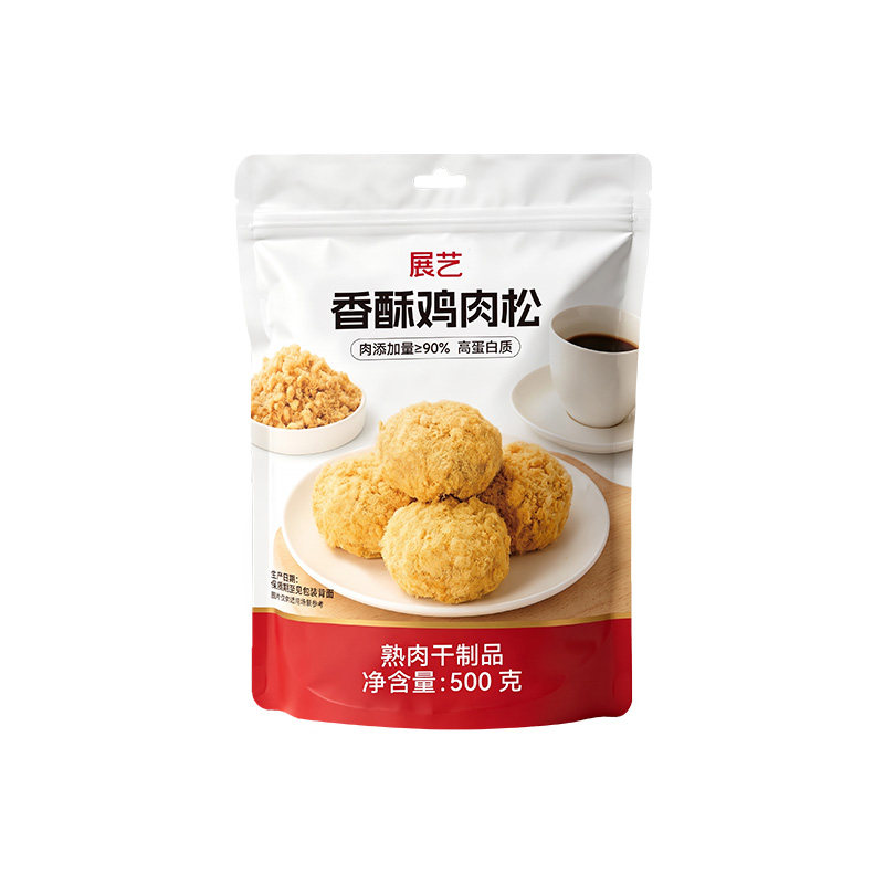 展艺海苔碎脆鸡肉松烘焙专用月饼小贝寿司饭团儿拌饭三明治童商用