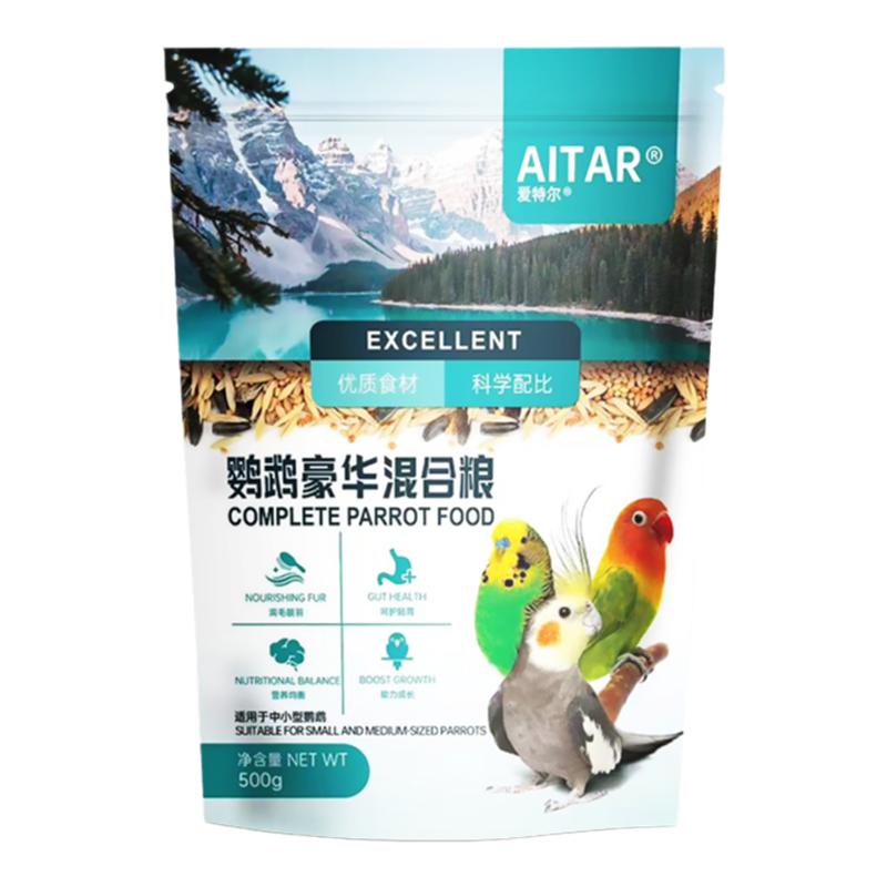 带壳鹦鹉粮不吃包退增肥亮羽