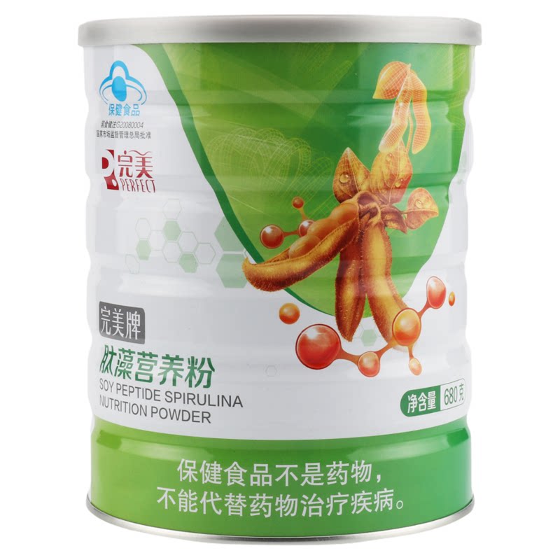 完美肽藻大豆肽蛋白粉原厂不刮码