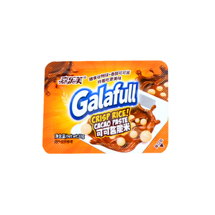 嘉乐芙可可酱脆米朱古力脆米球黑巧克力学生童年休闲怀旧小零食