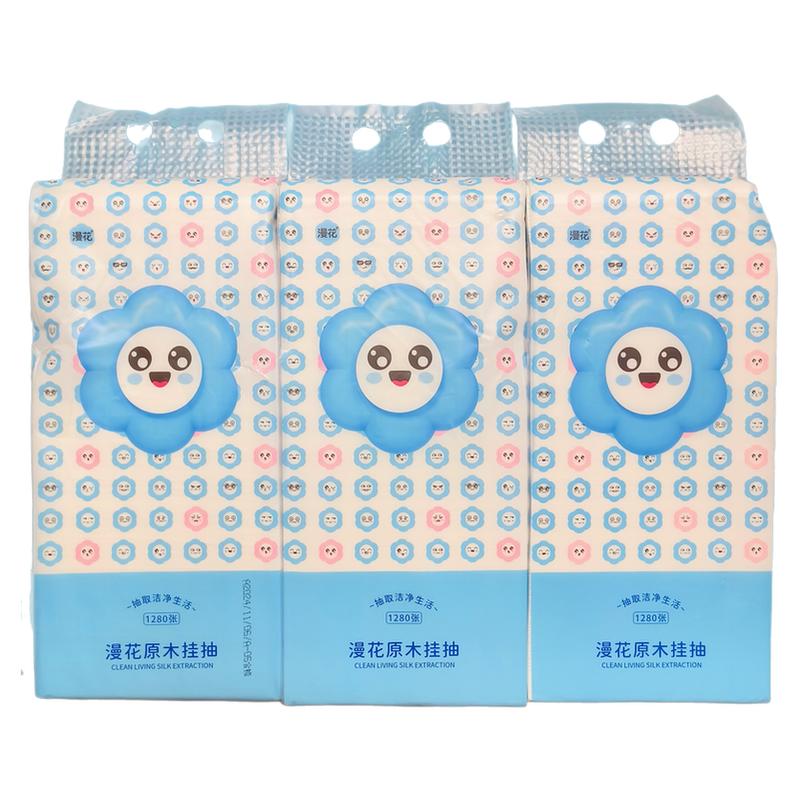 4层加厚抽取式面巾纸家用